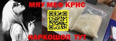 mix Бугуруслан
