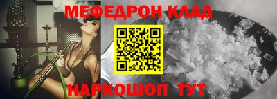 mix Бугуруслан
