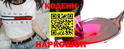 apvp Будённовск