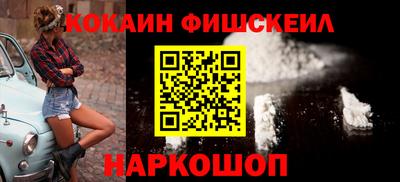 apvp Будённовск