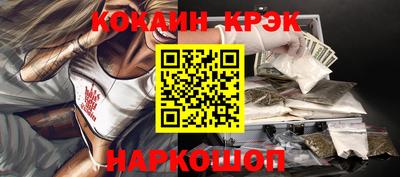 mix Бугуруслан
