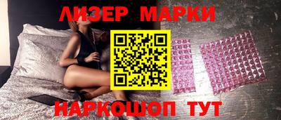 mix Бугуруслан