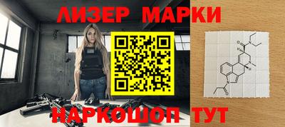 apvp Будённовск