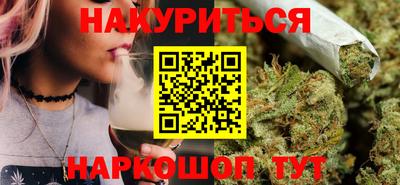 apvp Будённовск