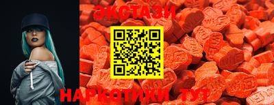 mix Бугуруслан