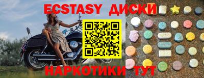 apvp Будённовск