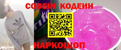 mix Бугуруслан