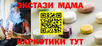 apvp Будённовск