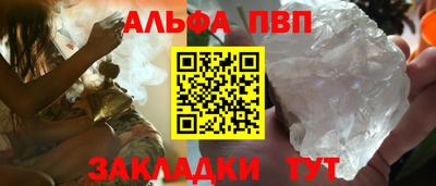 mix Бугуруслан