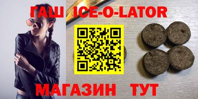 каннабис Бузулук