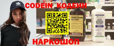 mix Бугуруслан