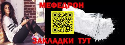mix Бугуруслан