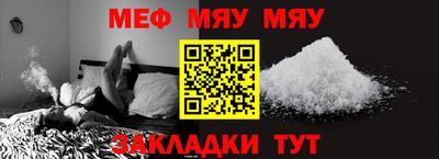 mix Бугуруслан