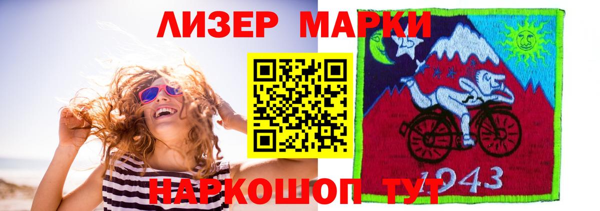 Бугуруслан  KRAKEN вход  ЛСД экстази  Лсд 25 экстази ecstasy  Вход с VPN  ЛСД экстази ecstasy 